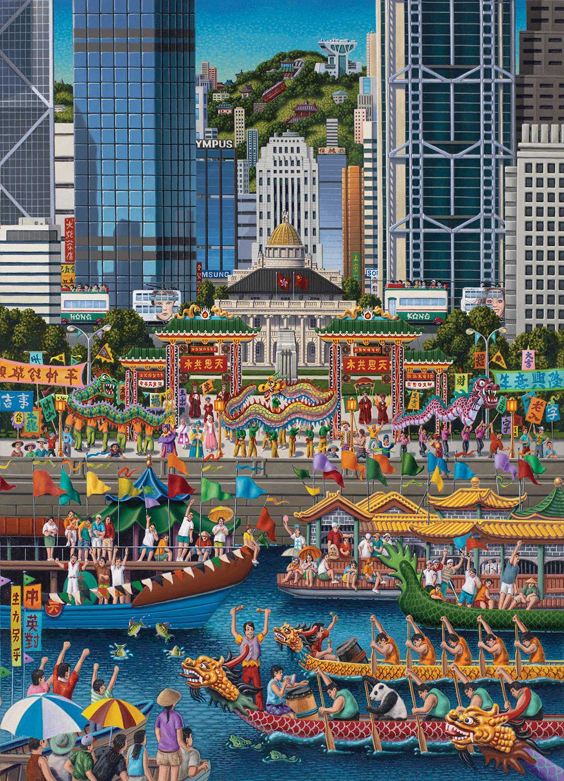 Hong Kong Fine Art