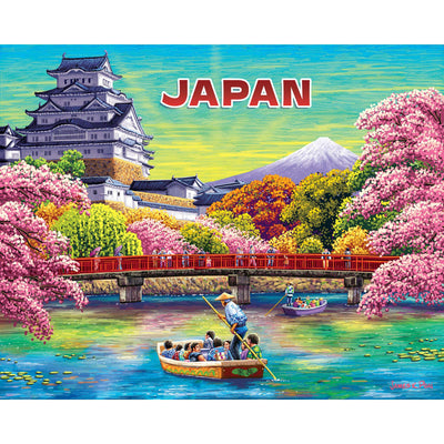 Japan | 500 Piece